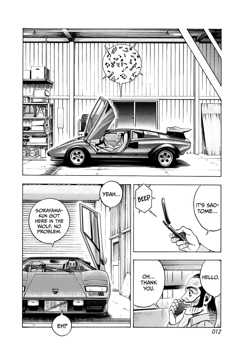 Countach Chapter 79 - Page 13