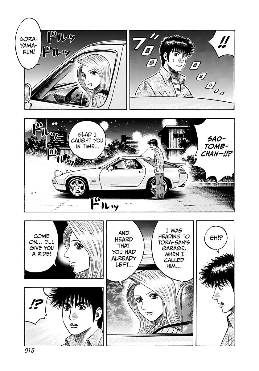 Countach Chapter 79 - Page 16