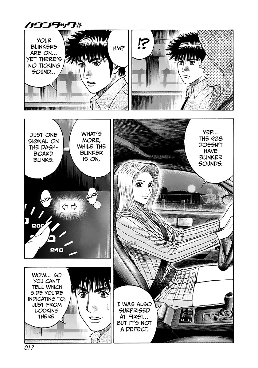 Countach Chapter 79 - Page 18