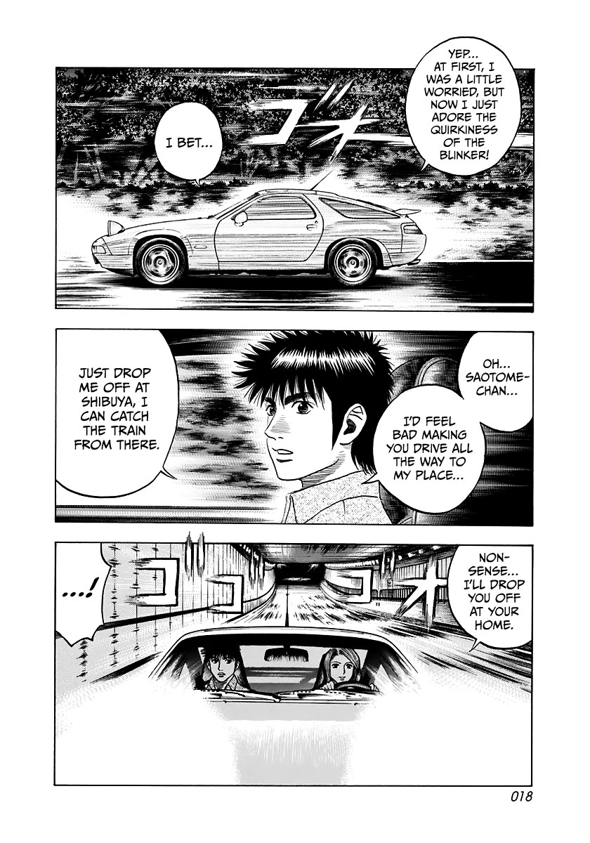 Countach Chapter 79 - Page 19