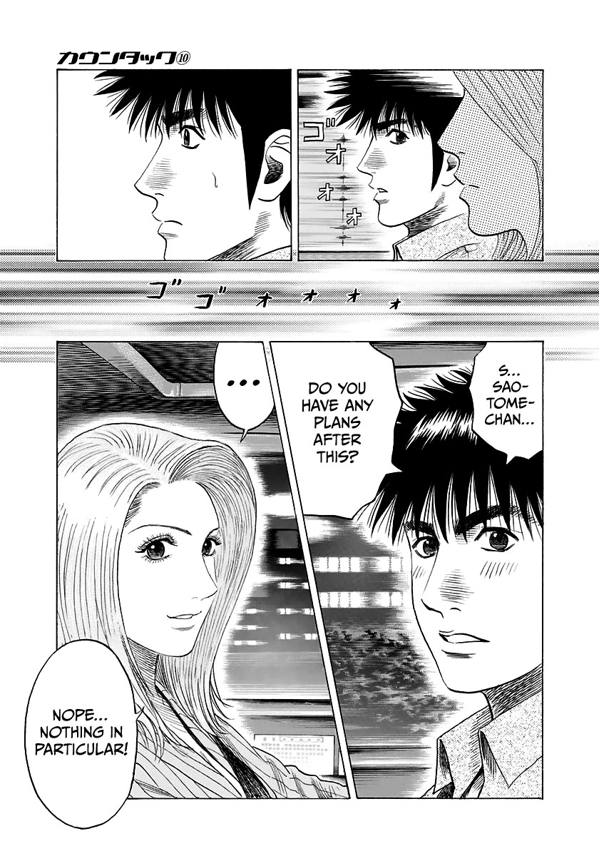 Countach Chapter 79 - Page 20