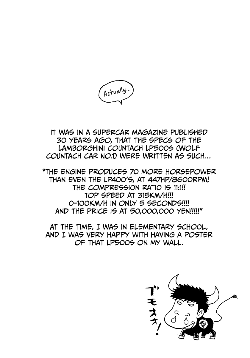 Countach Chapter 79 - Page 21