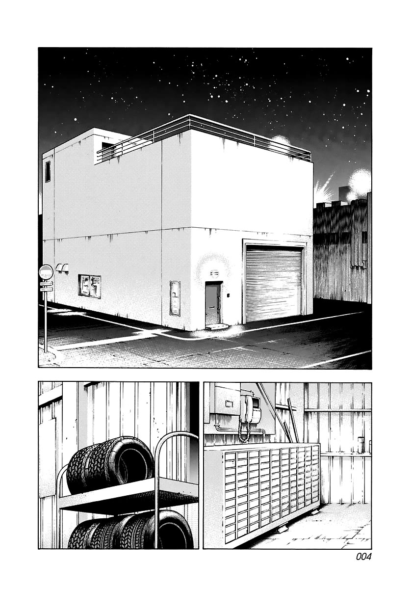 Countach Chapter 79 - Page 5