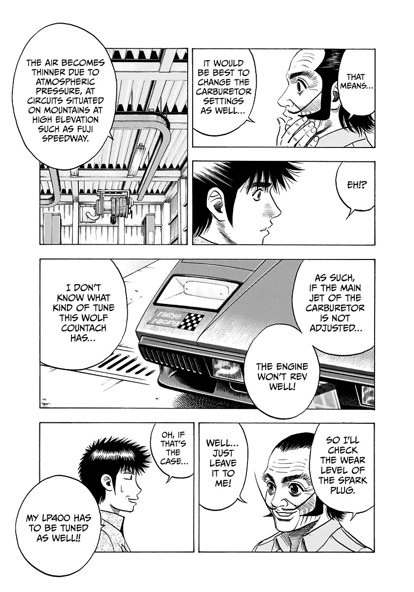 Countach Chapter 79 - Page 8