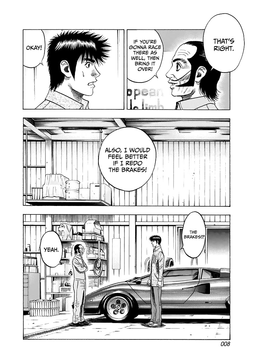 Countach Chapter 79 - Page 9