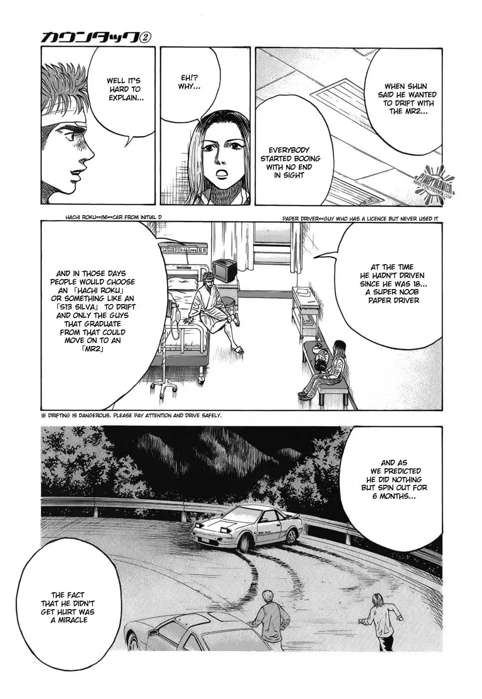 Countach Chapter 8 - Page 12