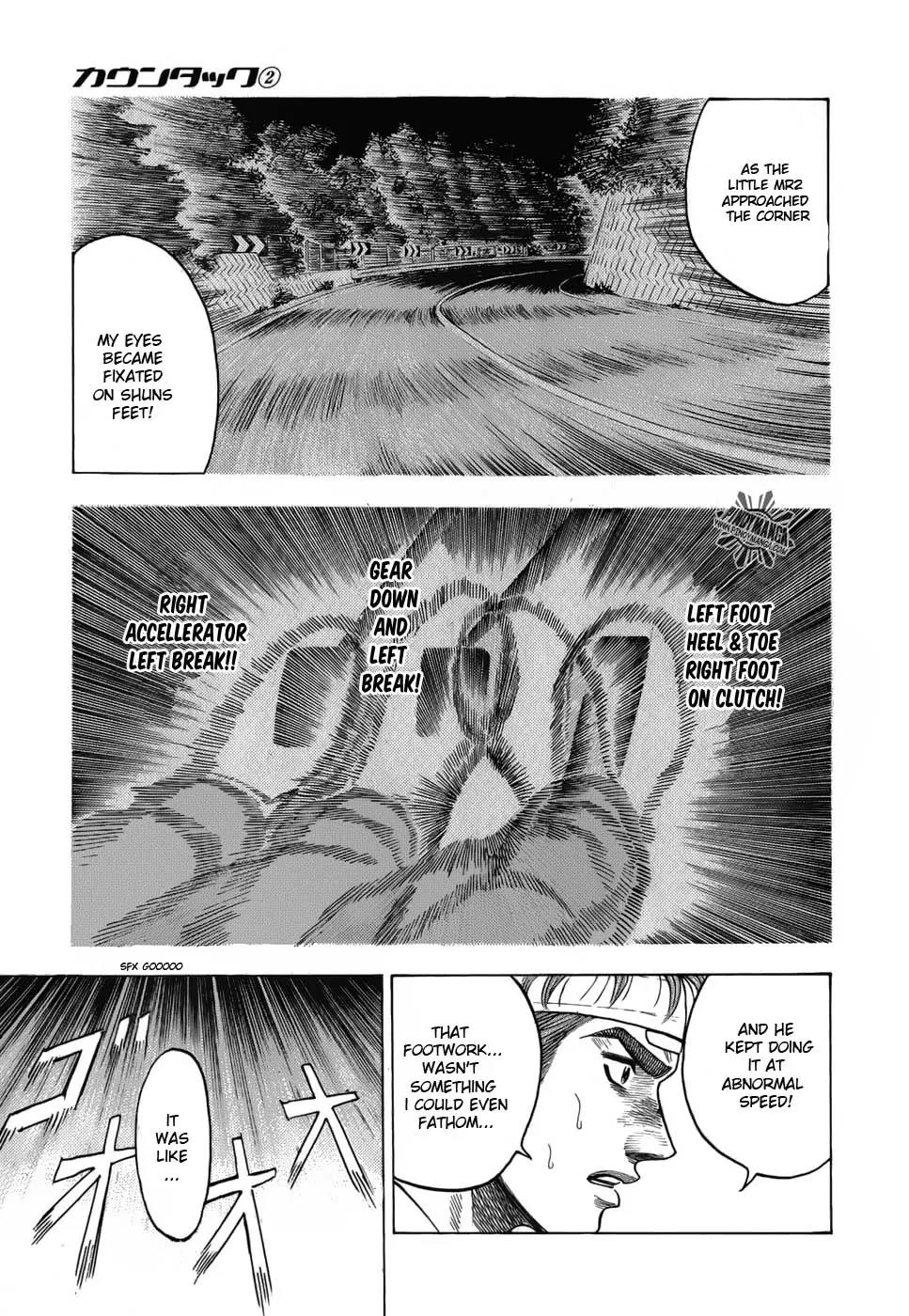 Countach Chapter 8 - Page 16