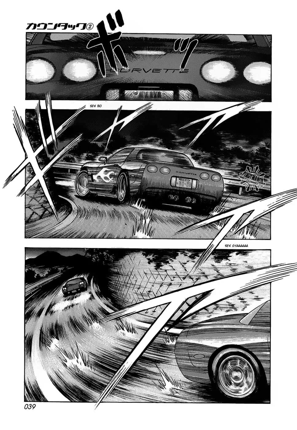 Countach Chapter 8 - Page 6