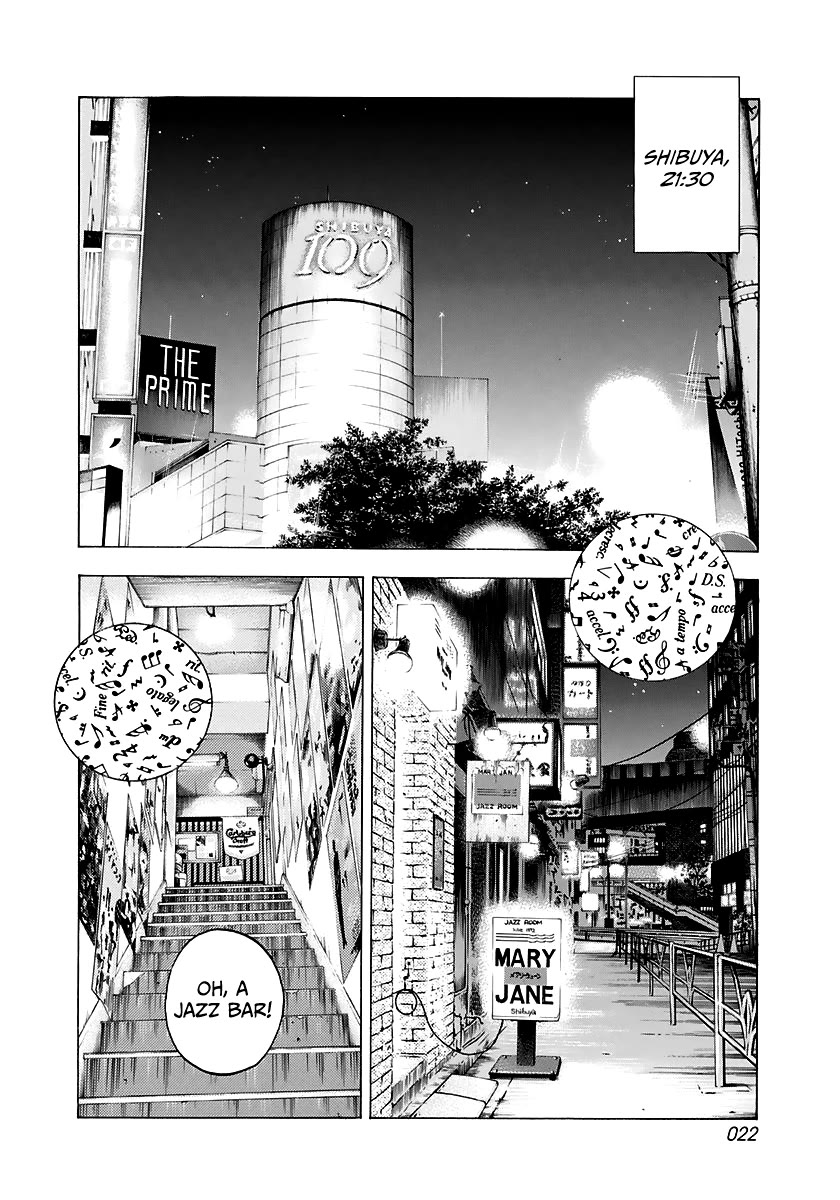 Countach Chapter 80 - Page 2