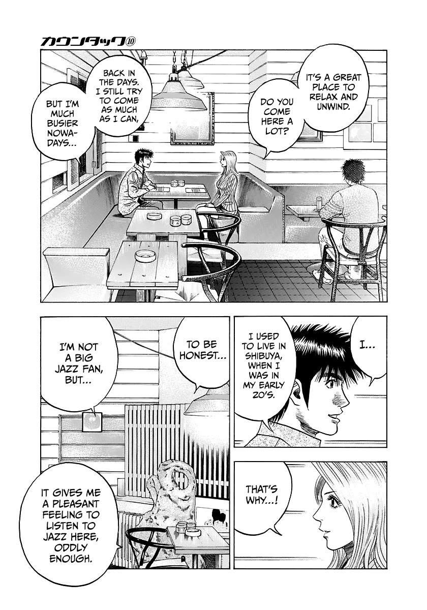 Countach Chapter 80 - Page 3