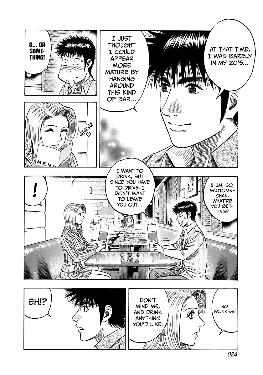 Countach Chapter 80 - Page 4