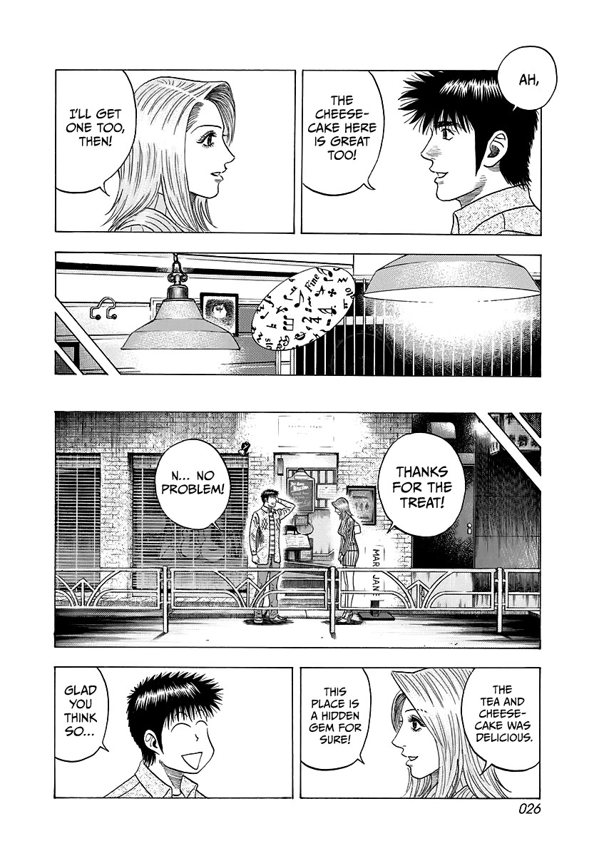Countach Chapter 80 - Page 6