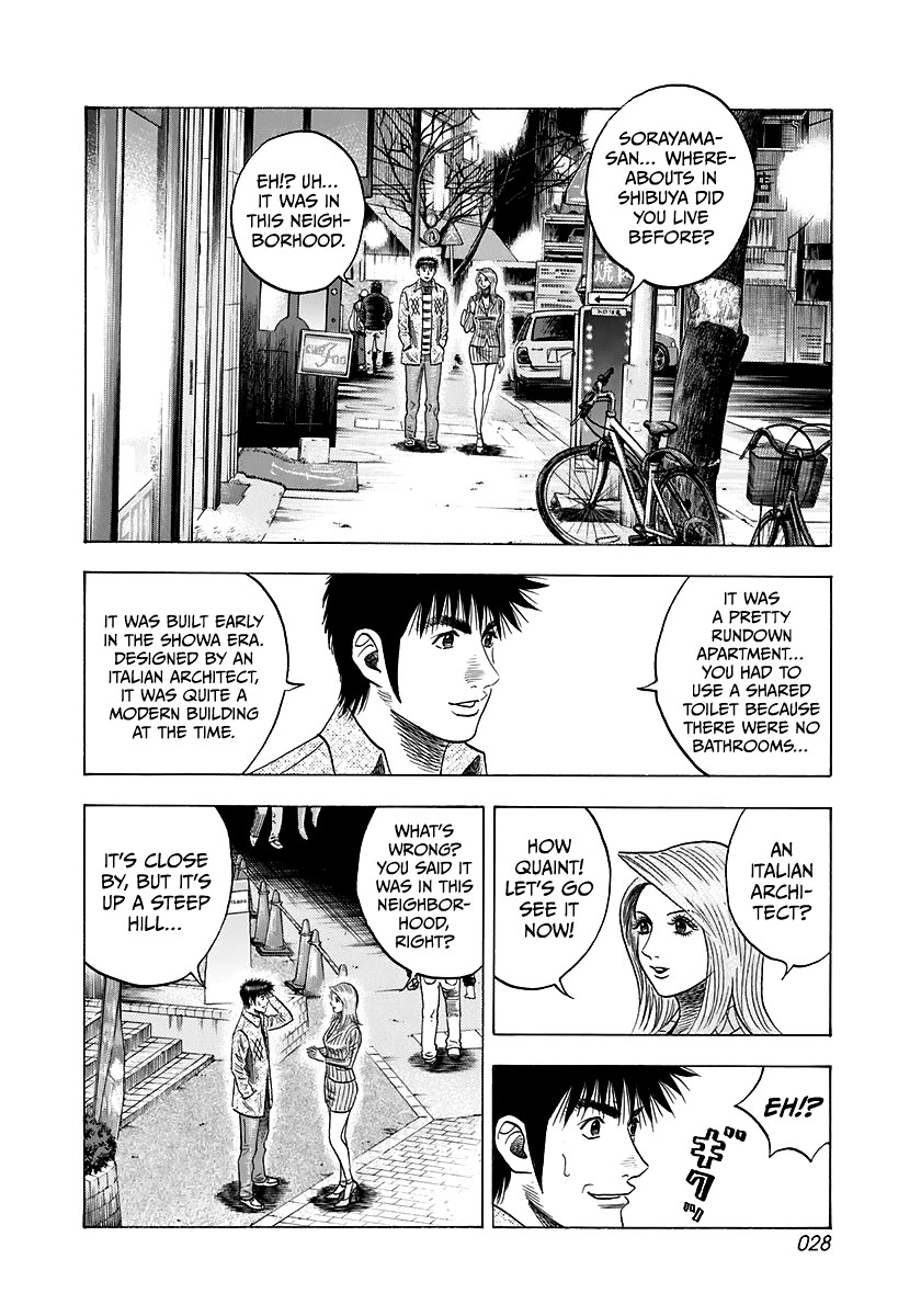Countach Chapter 80 - Page 8