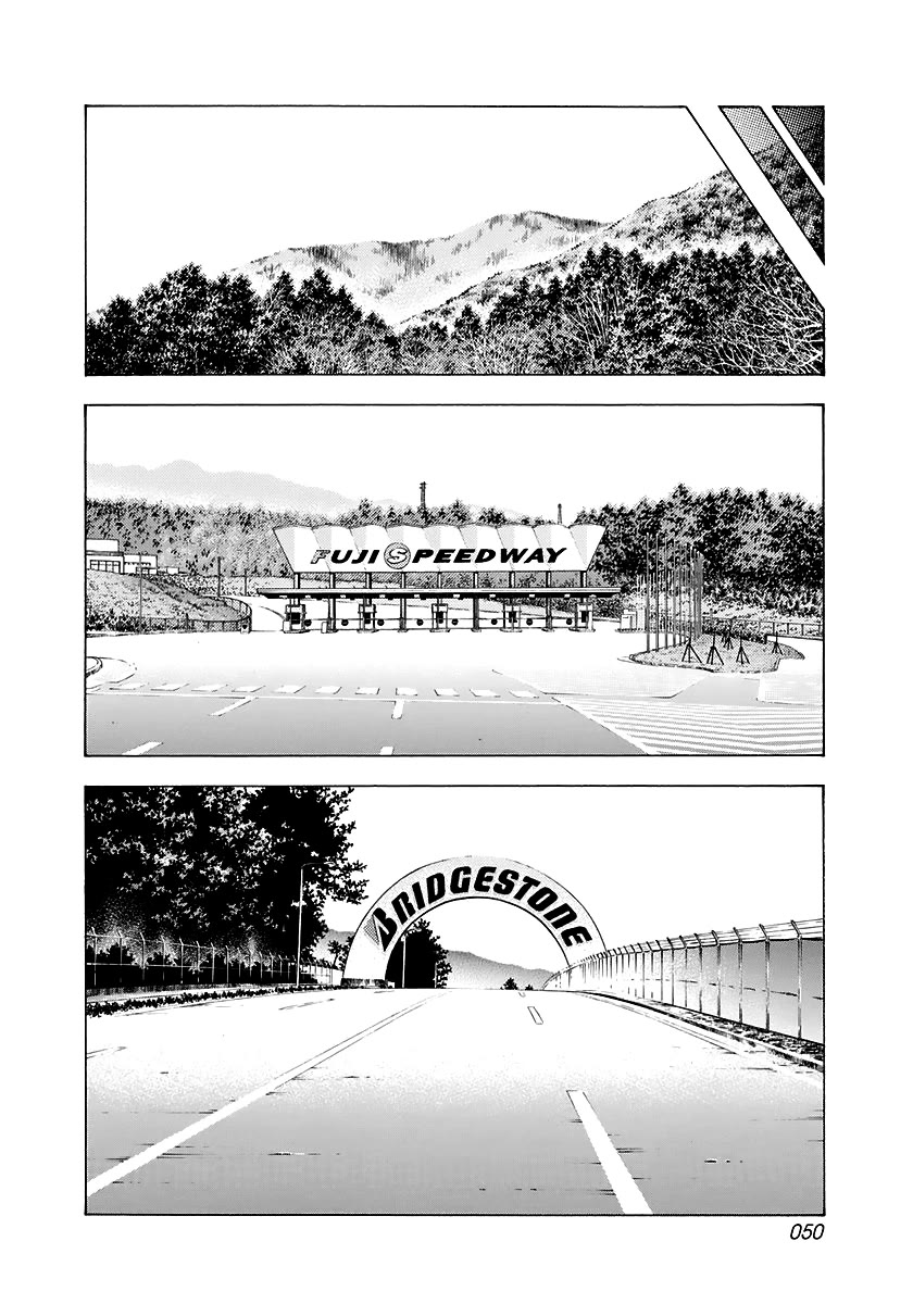 Countach Chapter 81 - Page 11