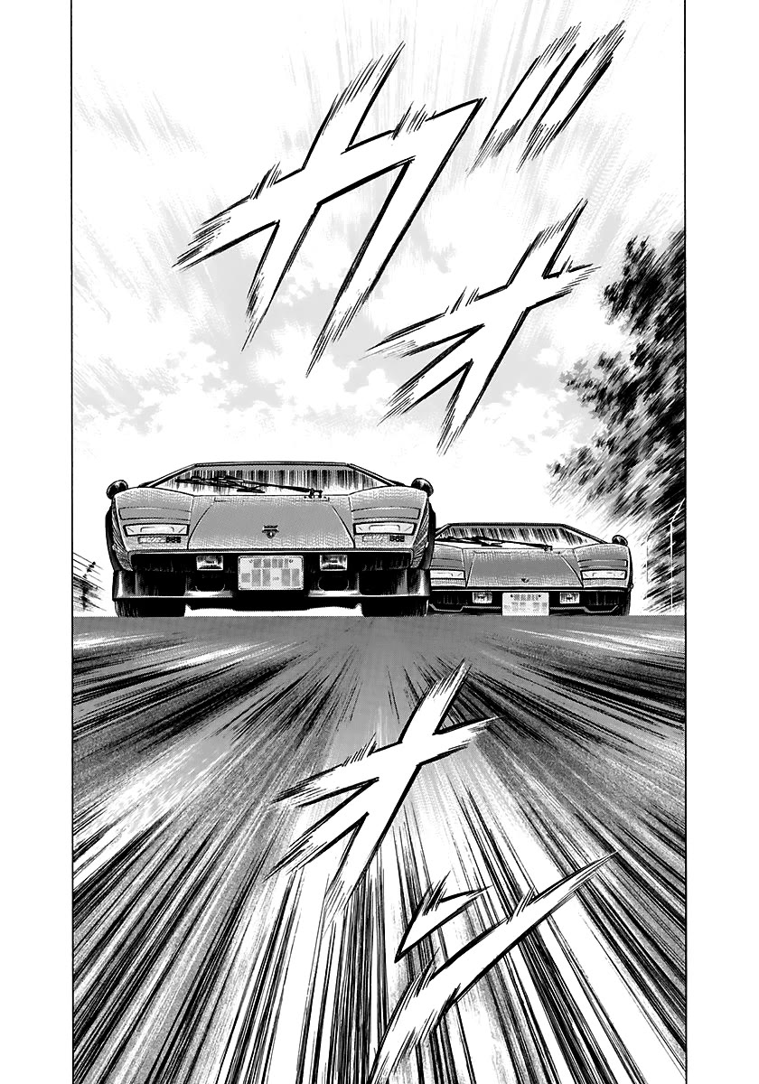 Countach Chapter 81 - Page 12
