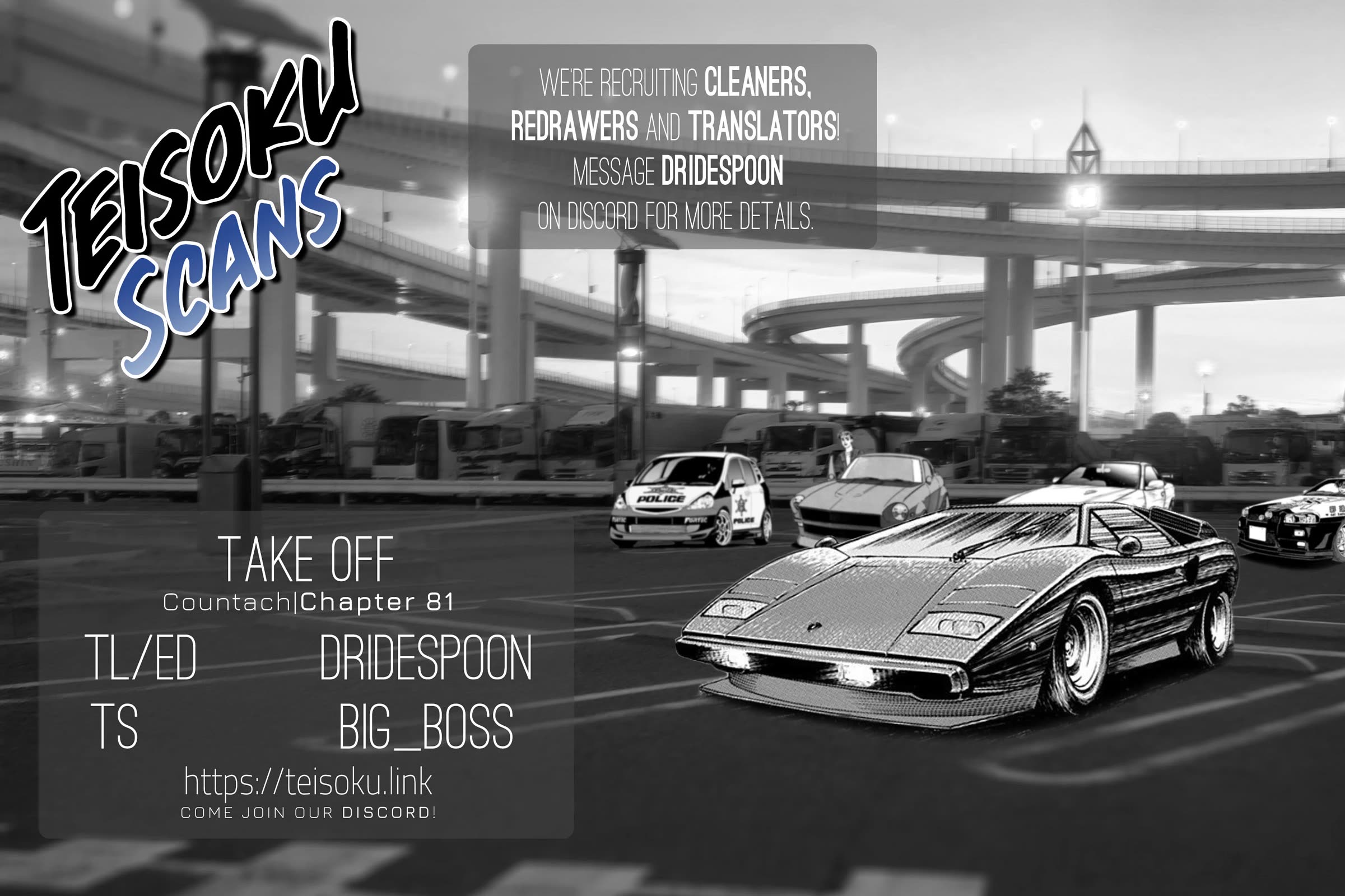 Countach Chapter 81 - Page 16