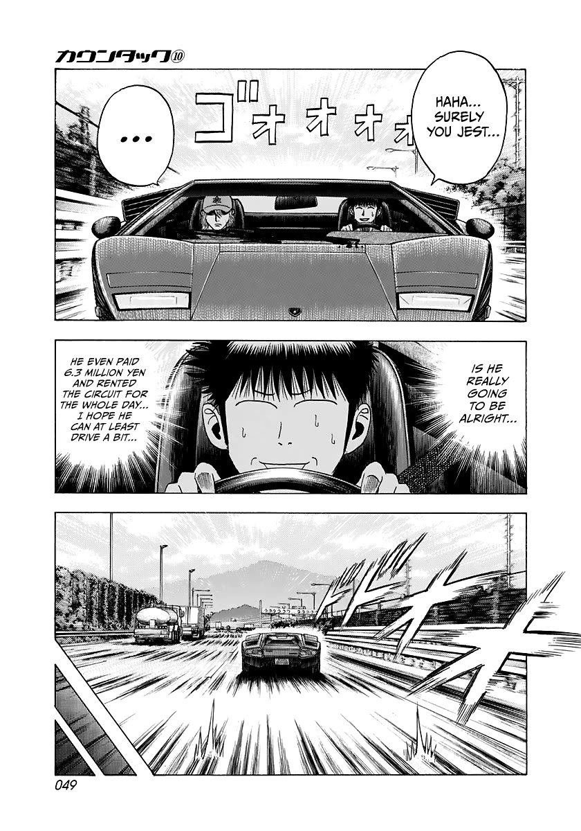 Countach Chapter 81 - Page 10
