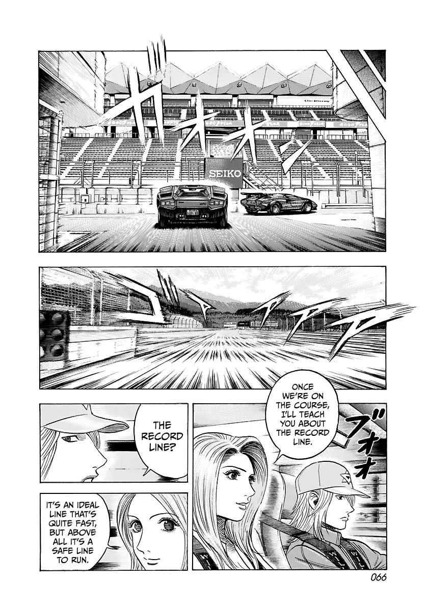 Countach Chapter 82 - Page 11