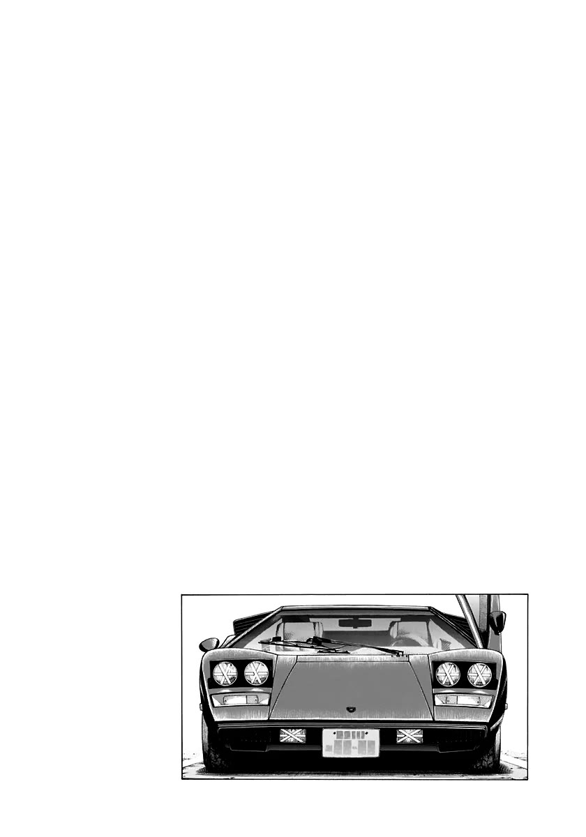 Countach Chapter 82 - Page 17