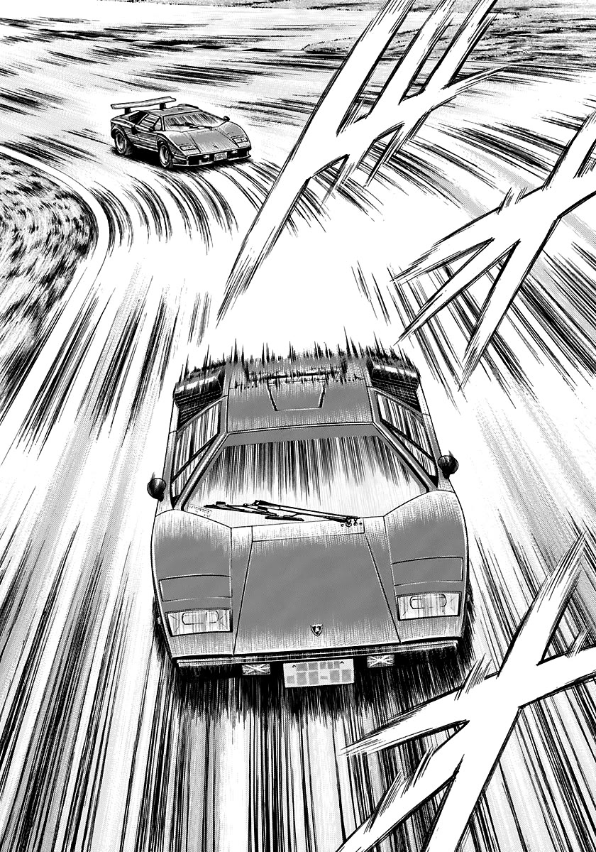 Countach Chapter 83 - Page 2