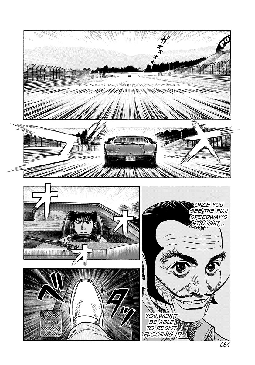 Countach Chapter 83 - Page 11