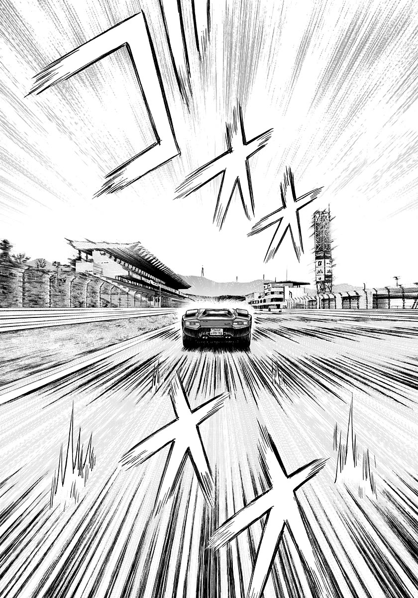 Countach Chapter 83 - Page 12