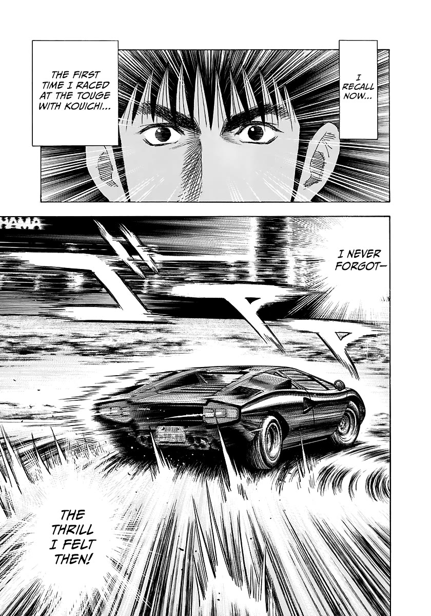 Countach Chapter 83 - Page 15