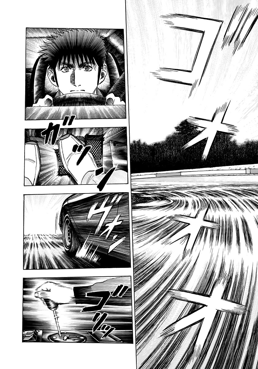 Countach Chapter 83 - Page 4