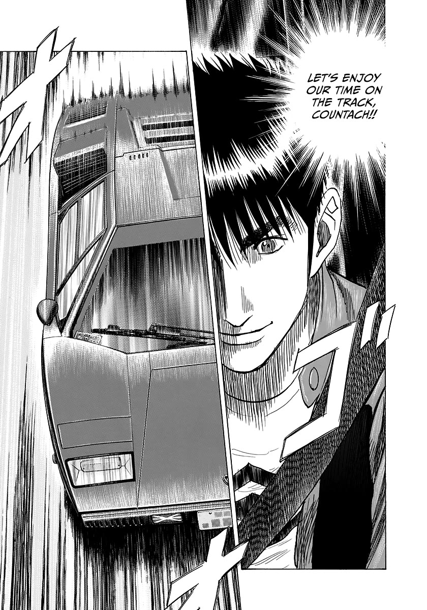 Countach Chapter 83 - Page 8