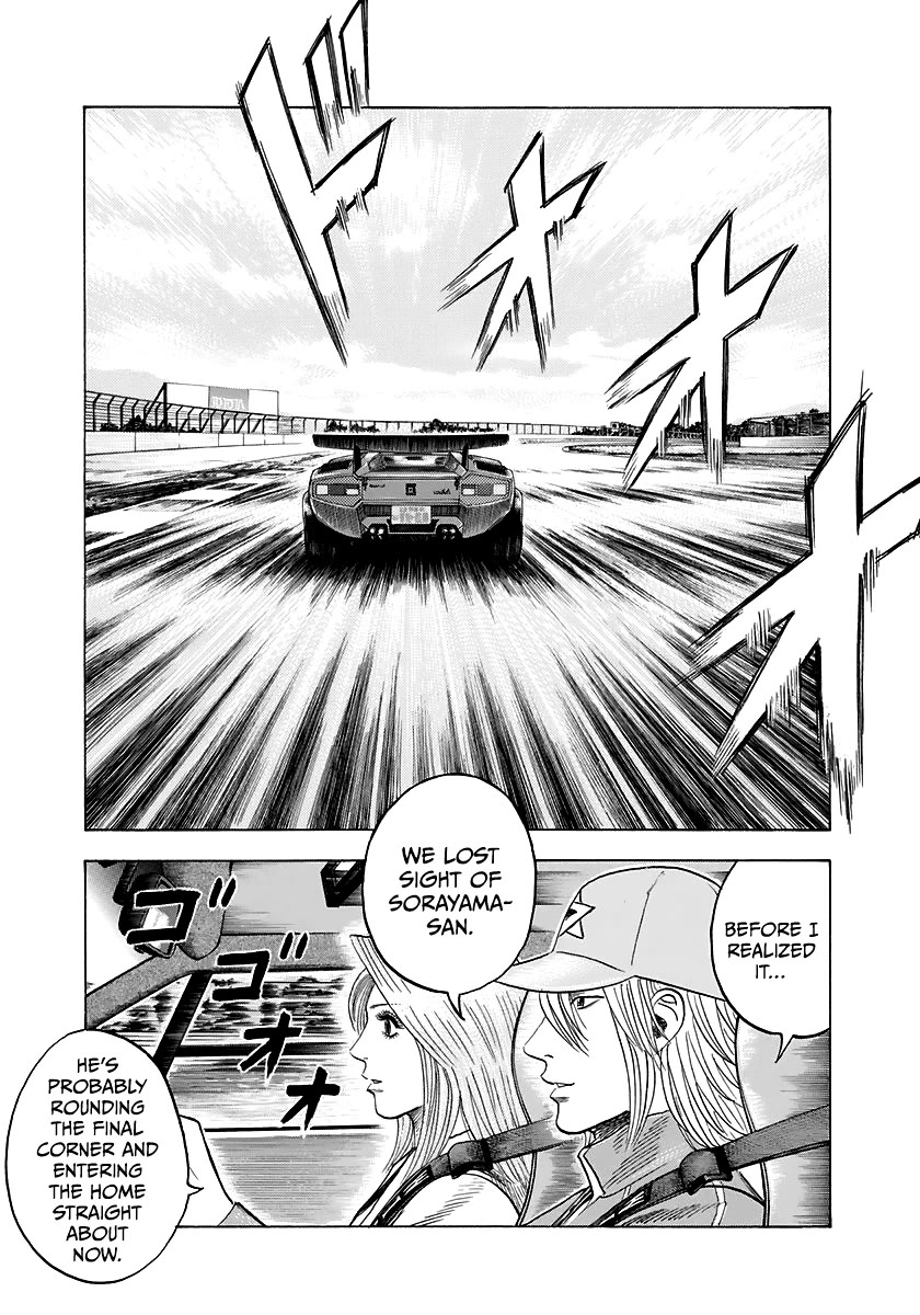 Countach Chapter 83 - Page 10