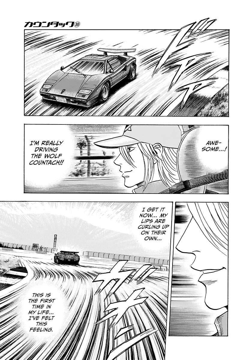 Countach Chapter 84 - Page 12