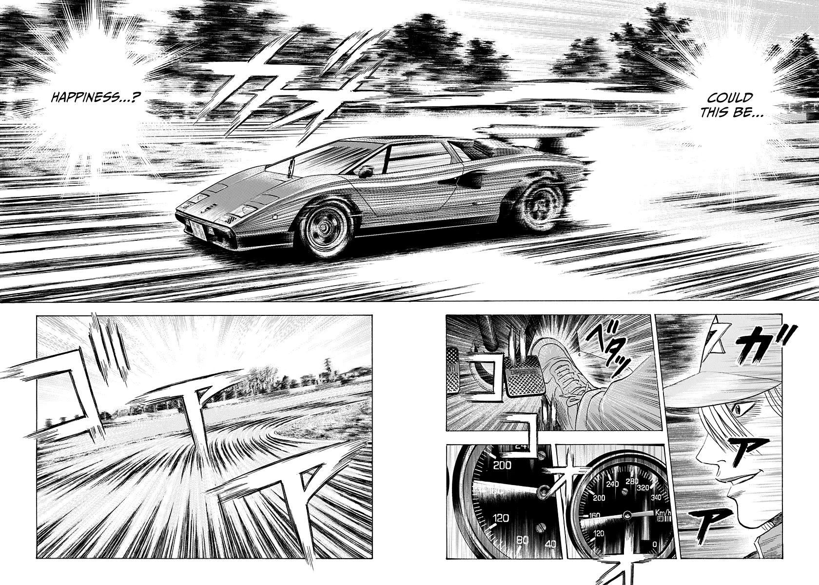Countach Chapter 84 - Page 13