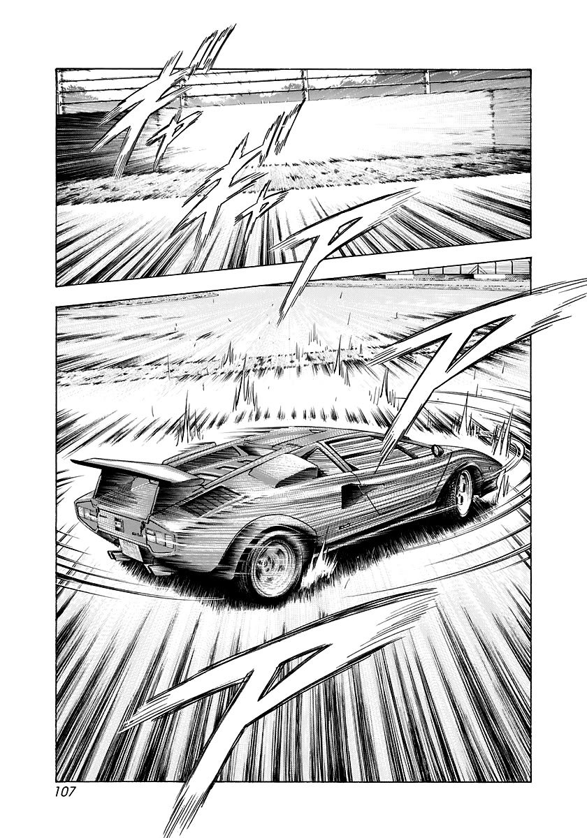 Countach Chapter 84 - Page 15