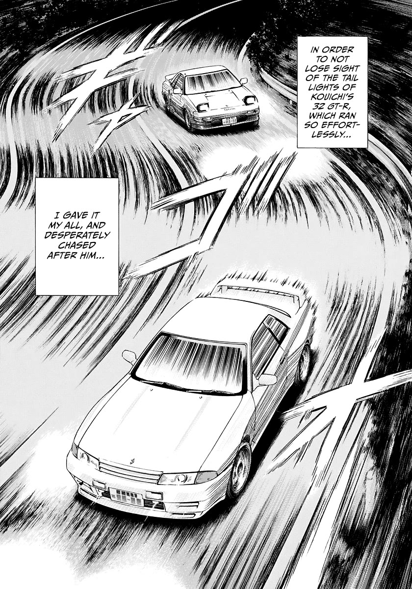 Countach Chapter 84 - Page 3