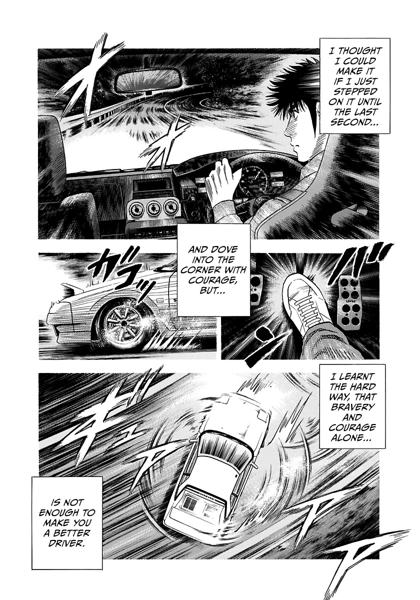 Countach Chapter 84 - Page 4