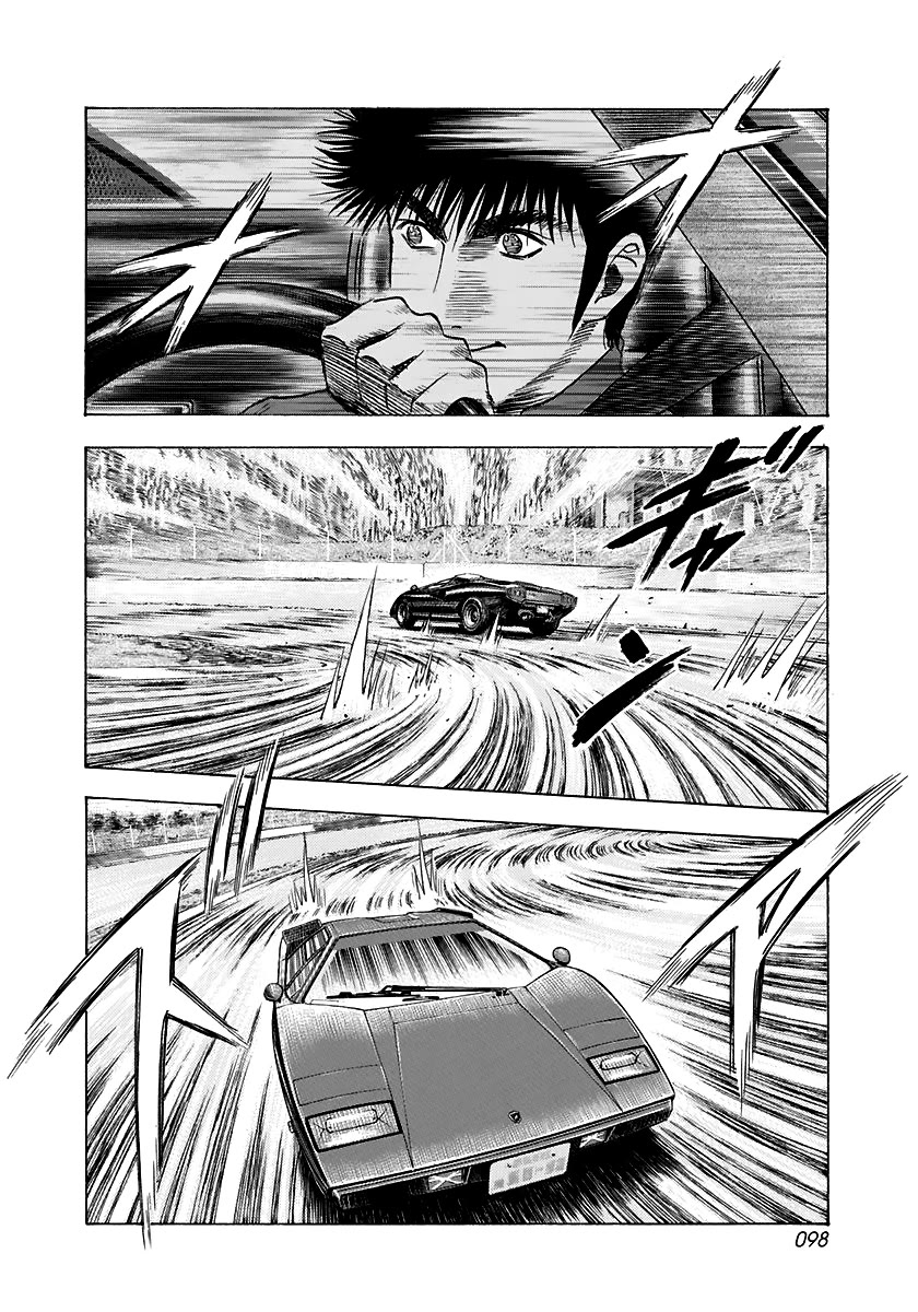 Countach Chapter 84 - Page 7
