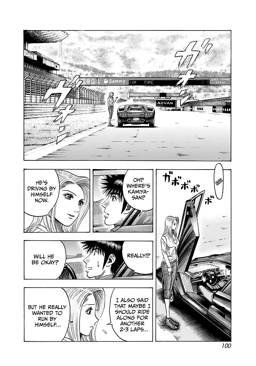 Countach Chapter 84 - Page 9