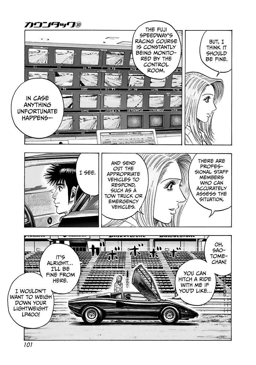 Countach Chapter 84 - Page 10