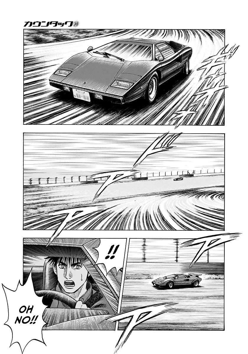 Countach Chapter 85 - Page 2