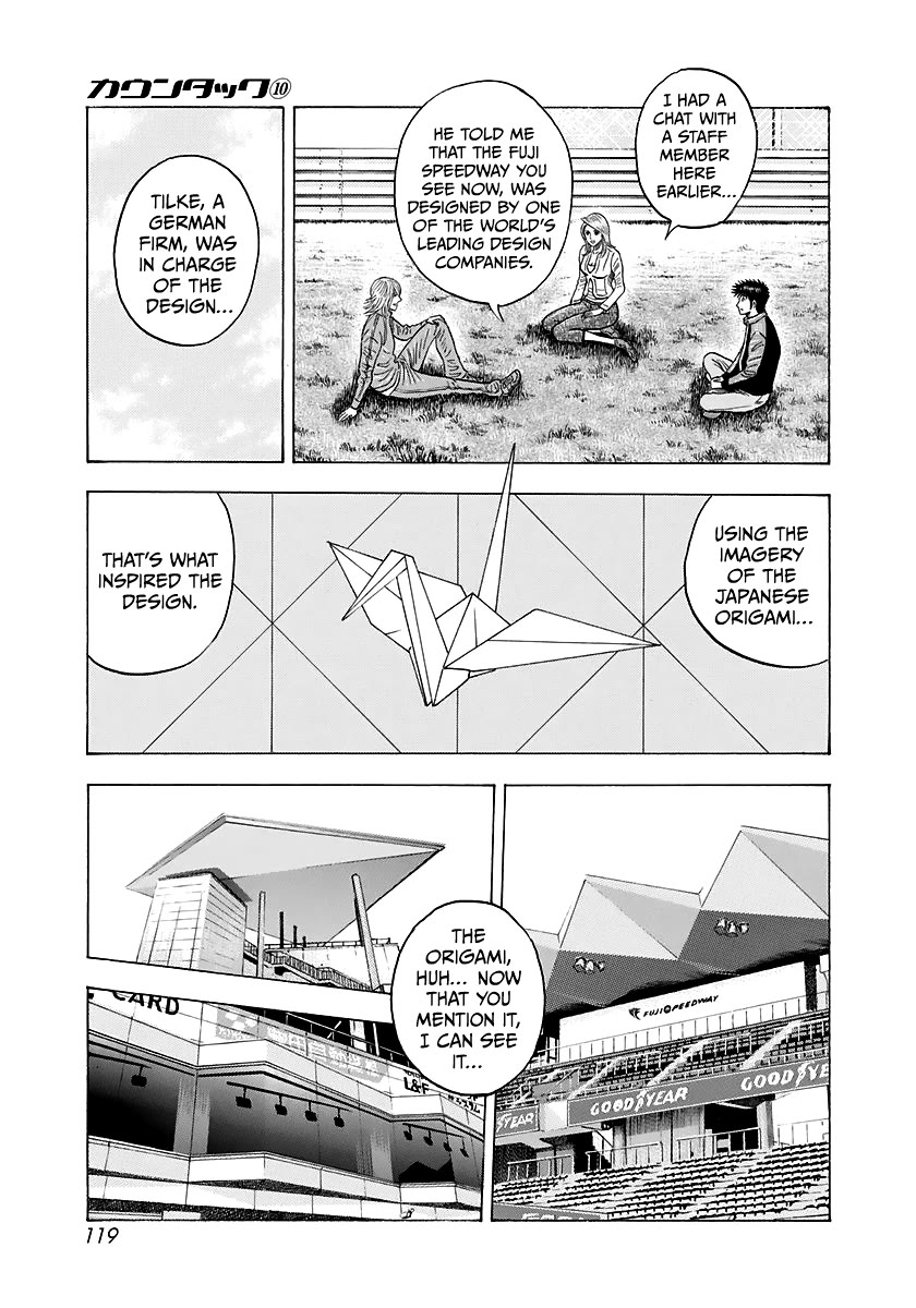 Countach Chapter 85 - Page 12