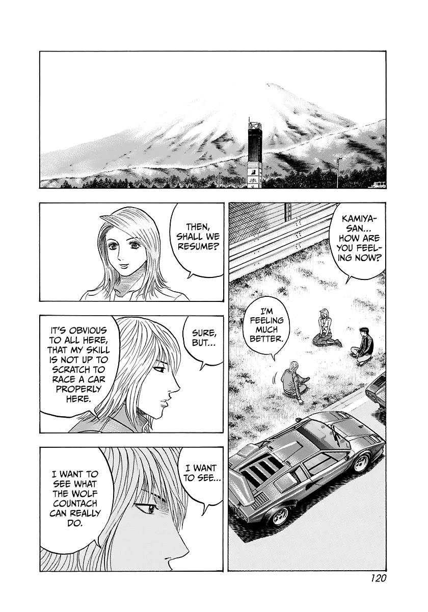 Countach Chapter 85 - Page 13