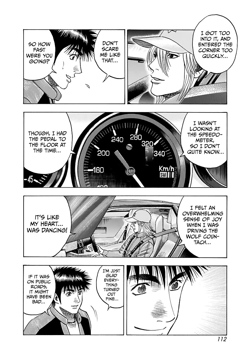 Countach Chapter 85 - Page 5