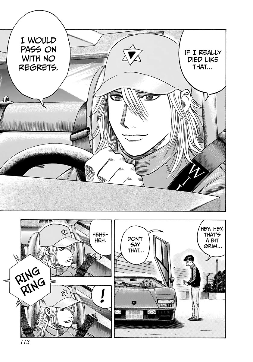 Countach Chapter 85 - Page 6