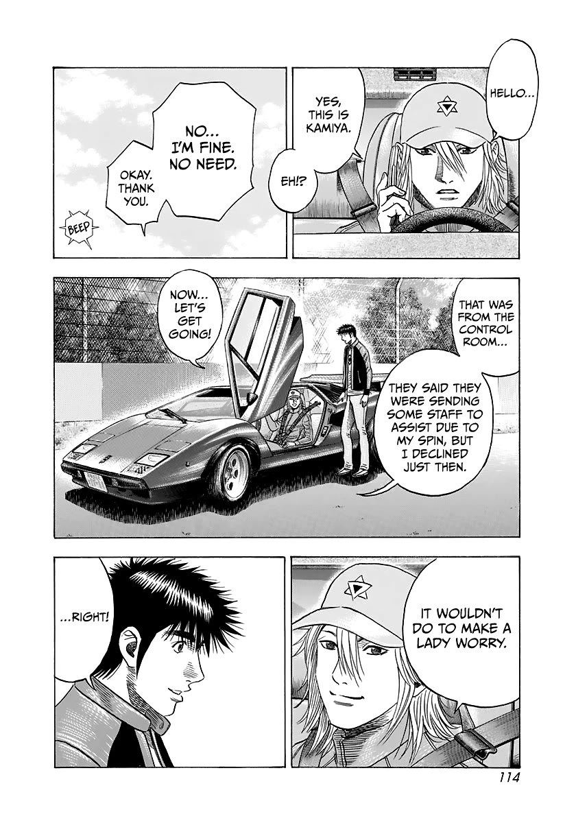 Countach Chapter 85 - Page 7