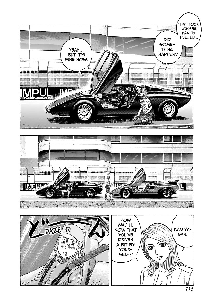Countach Chapter 85 - Page 9