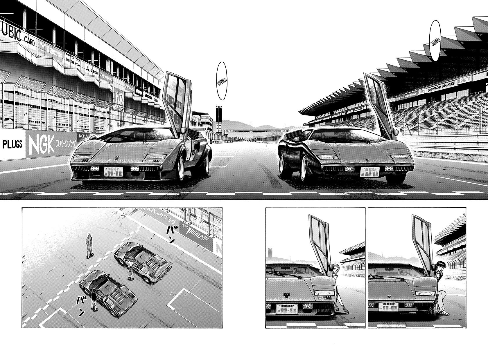 Countach Chapter 86 - Page 2
