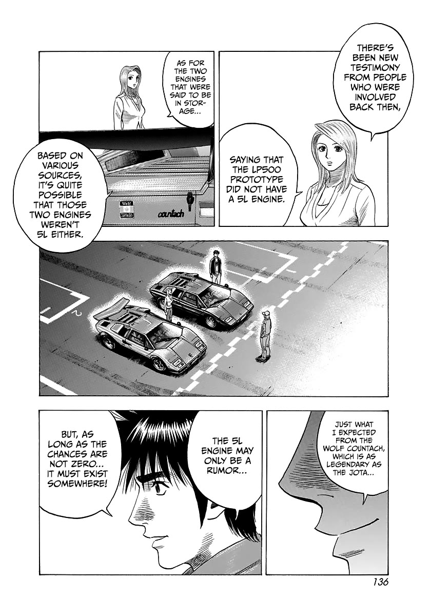 Countach Chapter 86 - Page 11