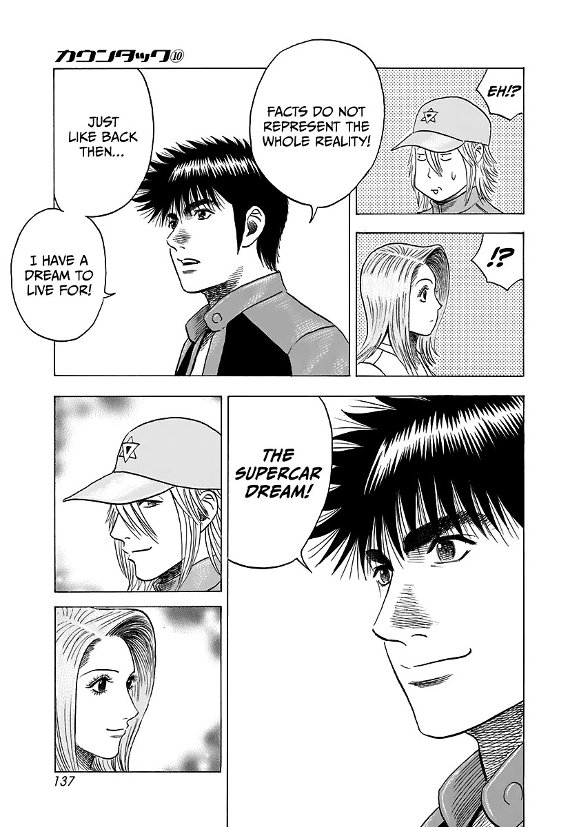 Countach Chapter 86 - Page 12