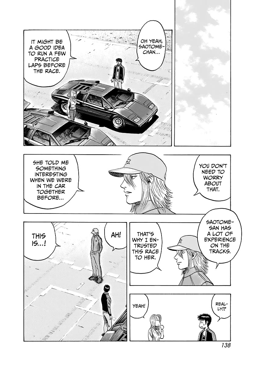 Countach Chapter 86 - Page 13