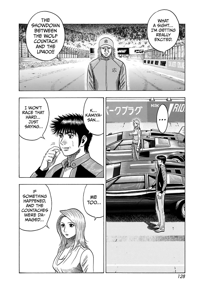 Countach Chapter 86 - Page 3
